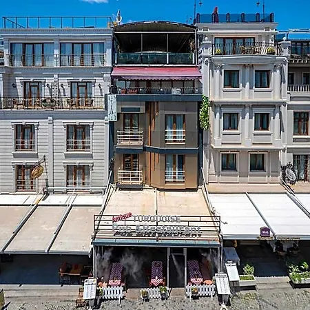 Valdivia Sultanahmet 호텔 이스탄불